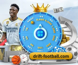 皇冠体育 APP 深度功能 | crownsports